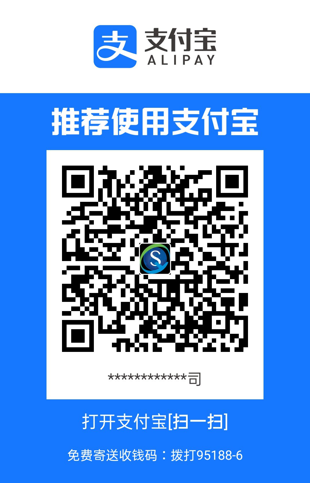 义乌市百家乐网络科技有限公司